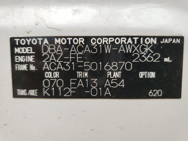 ACA315016870 - 2007 TOYOTA RAV4 WHITE photo 13