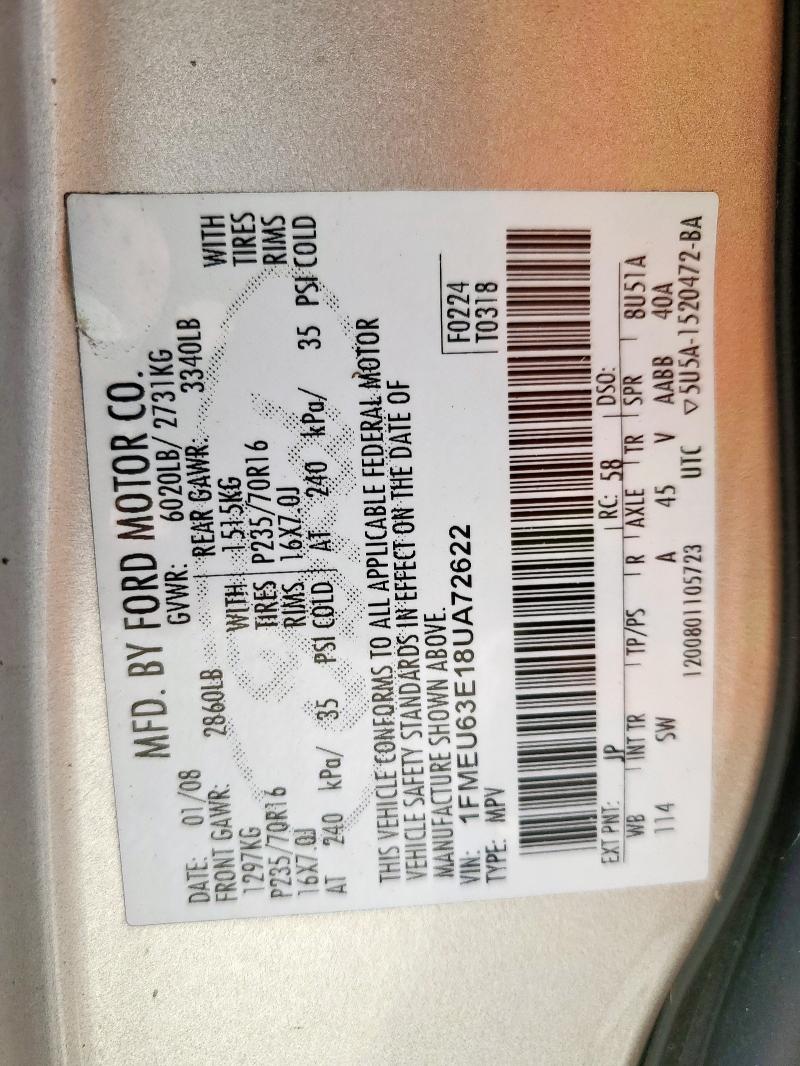 1FMEU63E18UA72622 - 2008 FORD EXPLORER XLT Сріблястий фото 13