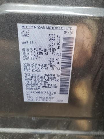 5N1AR2MM6EC733285 - 2014 NISSAN PATHFINDER S 石墨色 照片 13