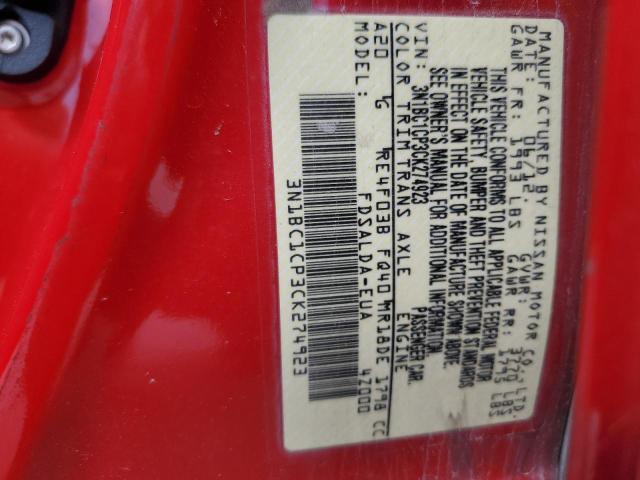 3N1BC1CP3CK274923 - 2012 NISSAN VERSA S RED photo 12