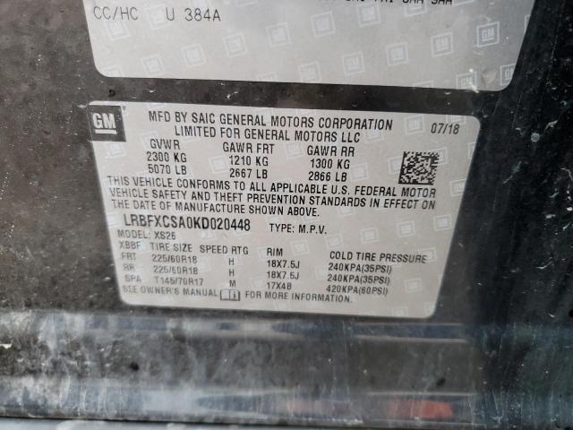 LRBFXCSA0KD020448 - 2019 BUICK ENVISION ESSENCE أسود صورة 14