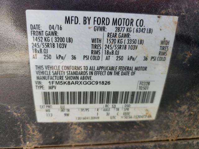 1FM5K8ARXGGC91826 - 2016 FORD EXPLORER POLICE INTERCEPTOR 灰色 照片 13