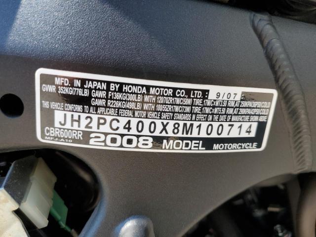 JH2PC400X8M100714 - 2008 HONDA CBR600RR RR SILVER photo 10