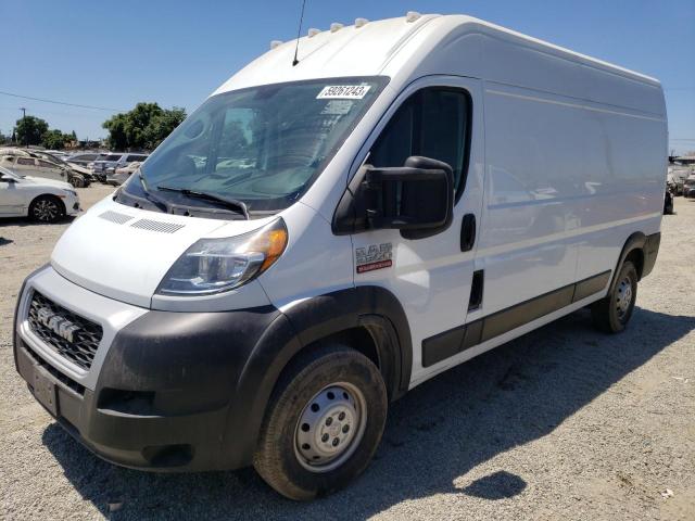3C6LRVDGXME590770 - 2021 RAM PROMASTER 2500 HIGH WHITE photo 1