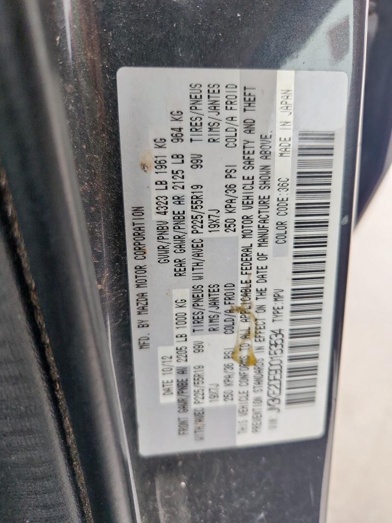 JM3KE2DE9D0153534 - 2013 MAZDA CX-5 GT GRAY photo 13