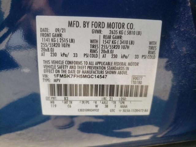 1FMSK7FH5MGC14547 - 2021 FORD EXPLORER LIMITED 蓝色 照片 13