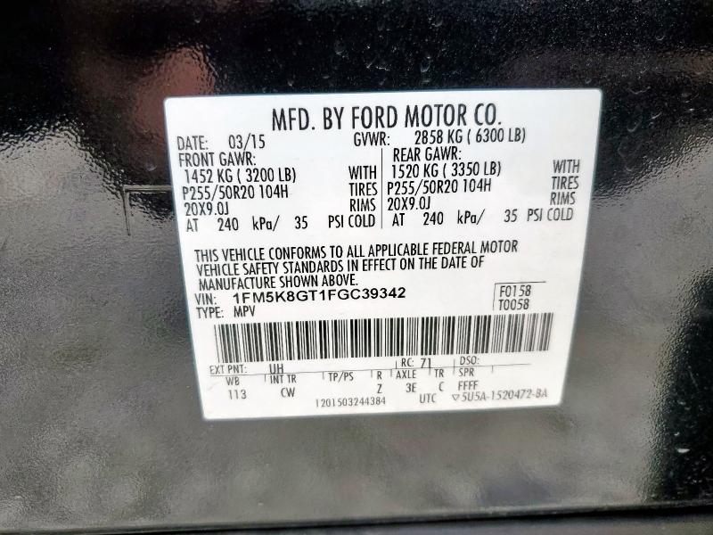 1FM5K8GT1FGC39342 - 2015 FORD EXPLORER SPORT შავი ფოტო 13