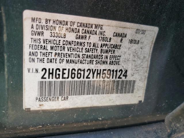 2HGEJ6612YH591124 - 2000 HONDA CIVIC BASE Yaşıl foto 13