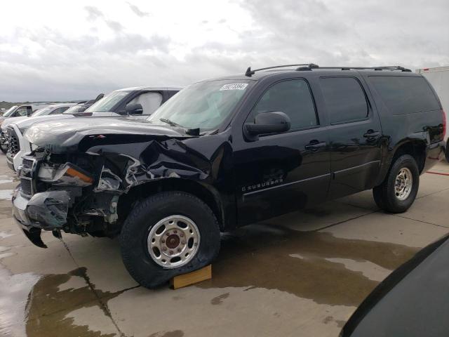 2007 CHEVROLET SUBURBAN K2500, 