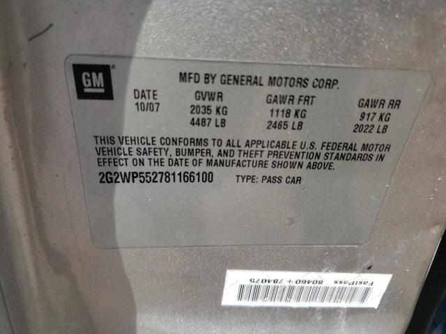 2G2WP552781166100 - 2008 PONTIAC GRAND PRIX 银色 照片 12