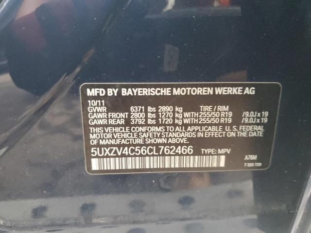 5UXZV4C56CL762466 - 2012 BMW X5 XDRIVE35I BLUE photo 13