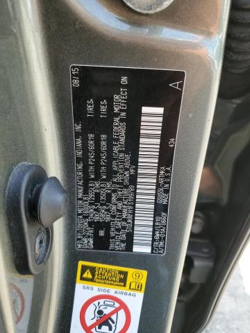 5TDJKRFH1FS199789 - 2015 TOYOTA HIGHLANDER XLE მწვანე ფოტო 13