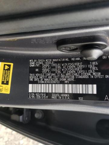 5TDBK3EHXCS098703 - 2012 TOYOTA HIGHLANDER BASE Сұр фото 10