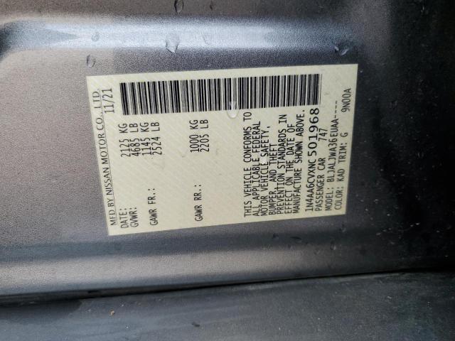 1N4AA6CVXNC501968 - 2022 NISSAN MAXIMA SV GRAY photo 13