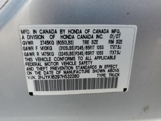 2HJYK16297H532280 - 2007 HONDA RIDGELINE RT SILVER photo 12