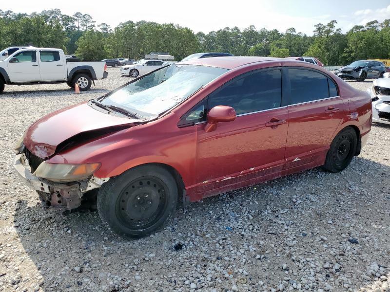 2006 HONDA CIVIC LX, 