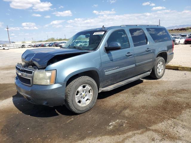 2008 CHEVROLET SUBURBAN C1500 LS, null