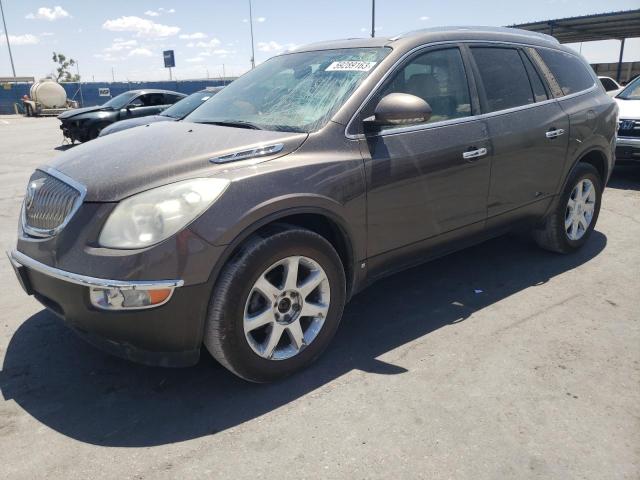 5GAER23718J299781 - 2008 BUICK ENCLAVE CXL BROWN photo 1