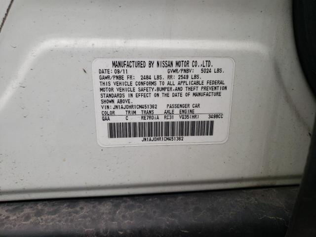 JN1AJ0HR1CM451362 - 2012 INFINITI EX35 BASE Սպիտակ լուսանկար 14