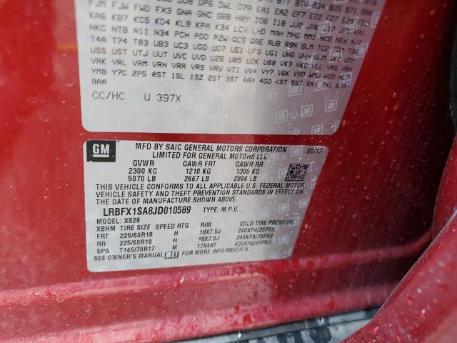 LRBFX1SA8JD010589 - 2018 BUICK ENVISION ESSENCE BURGUNDY photo 13