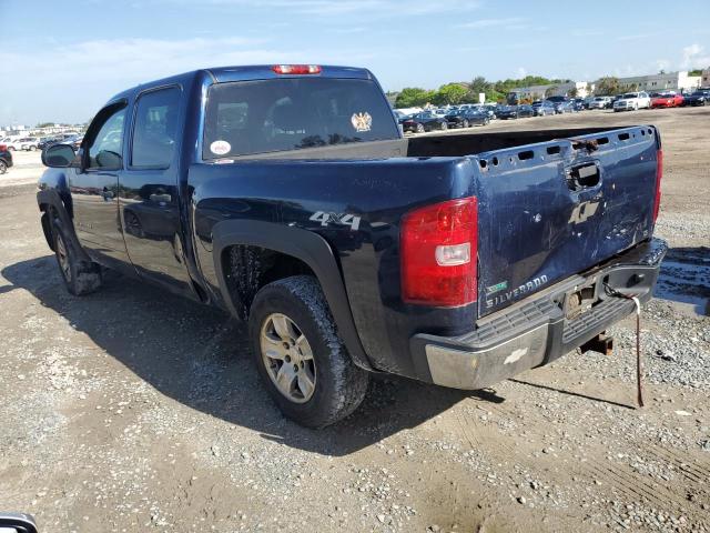 3GCRKREA4AG229429 - 2010 CHEVROLET SILVERADO K1500 LS BLUE photo 2