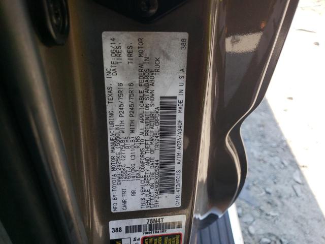 5TFUX4EN0EX029344 - 2014 TOYOTA TACOMA ACCESS CAB თაფლისფერი ფოტო 12