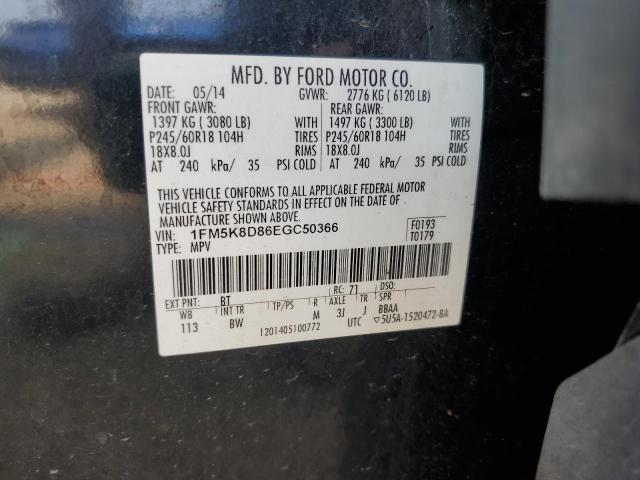 1FM5K8D86EGC50366 - 2014 FORD EXPLORER XLT BLACK photo 14