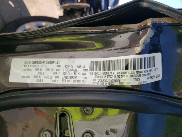 3C6UR5DJ7EG109976 - 2014 RAM 2500 SLT ნაცრისფერი ფოტო 10