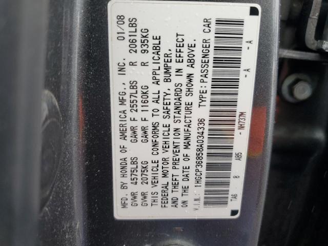 1HGCP36858A034336 - 2008 HONDA ACCORD EXL SILVER photo 13