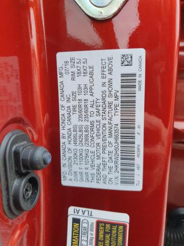 2HKRW2H50JH663574 - 2018 HONDA CR-V EX RED photo 13
