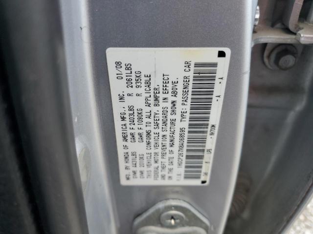 1HGCP267X8A068595 - 2008 HONDA ACCORD EX 银色 照片 12