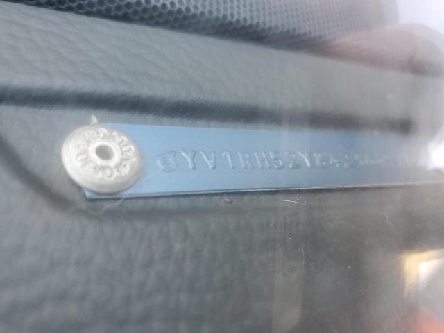 YV1RH52Y842364977 - 2004 VOLVO S60 R 黑色 照片 13