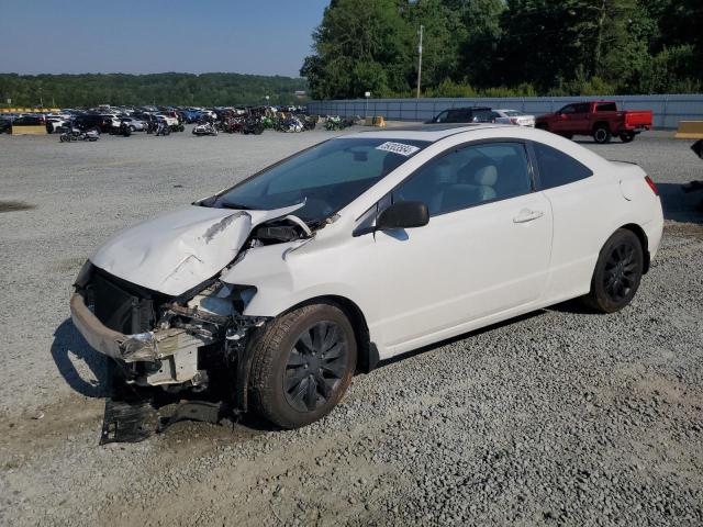 2HGFG12989H506256 - 2009 HONDA CIVIC EXL თეთრი ფოტო 1