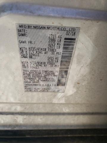 5N1DR2MM4JC638411 - 2018 NISSAN PATHFINDER S SILVER photo 14