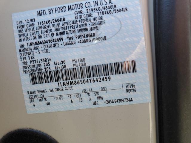 1LNHM86S04Y642459 - 2004 LINCOLN LS 米色 照片 12