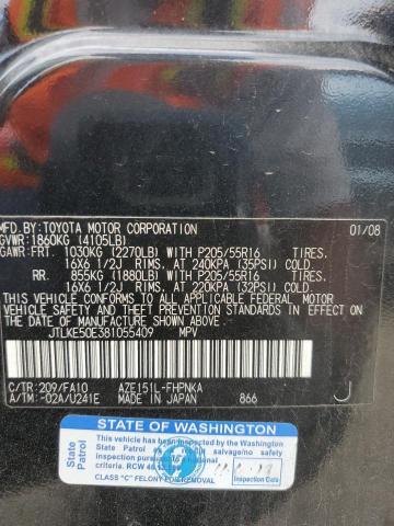 JTLKE50E381055409 - 2008 TOYOTA SCION XB 黑色 照片 12