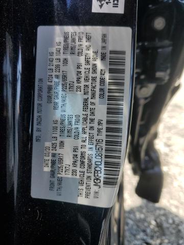 JM3KFBCM0L0815716 - 2020 MAZDA CX-5 TOURING 蓝色 照片 12