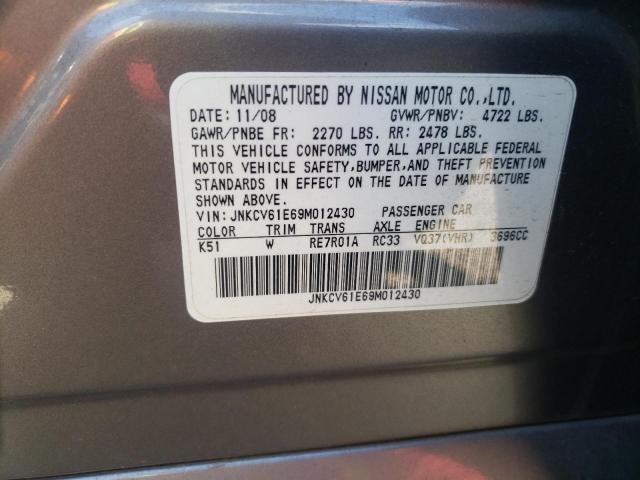 JNKCV61E69M012430 - 2009 INFINITI G37 BASE GRAY photo 12