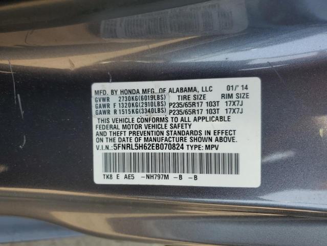 5FNRL5H62EB070824 - 2014 HONDA ODYSSEY EXL GRAY photo 13