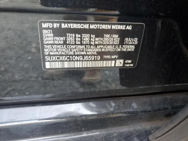 5UXCX6C10N9J65919 - 2022 BMW X7 ALPINA XB7 黑色 照片 13