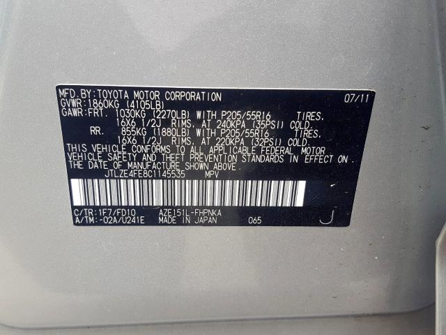 JTLZE4FE8C1145535 - 2012 TOYOTA SCION XB  照片 10