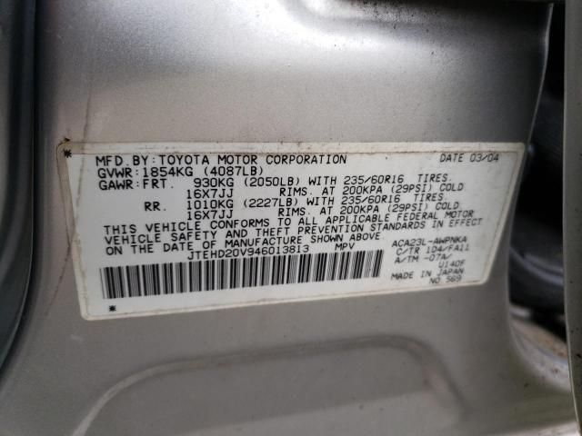 JTEHD20V946013813 - 2004 TOYOTA RAV4 SILVER photo 12