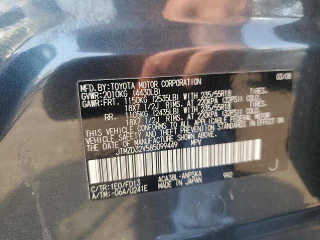 JTMZD32V585099449 - 2008 TOYOTA RAV4 SPORT 石墨色 照片 12