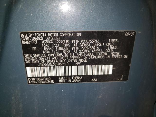 JTLKE50E681036210 - 2008 TOYOTA SCION XB 蓝色 照片 12