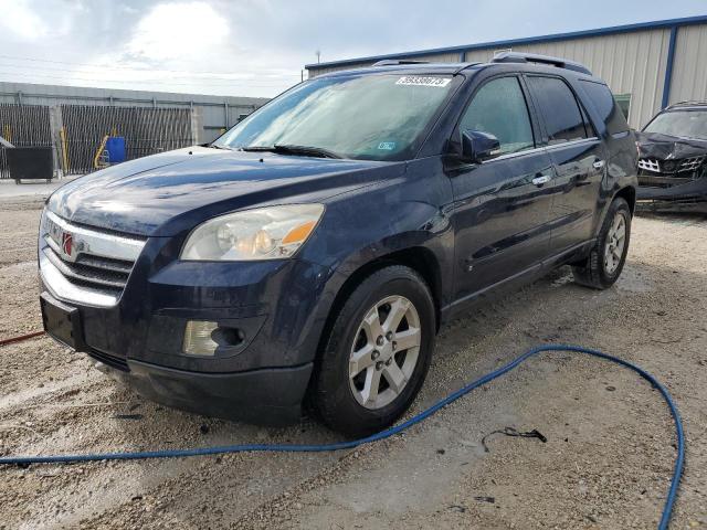 5GZEV23D59J170538 - 2009 SATURN OUTLOOK XR BLUE photo 1