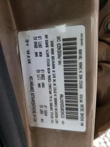 2C3HD36M32H247700 - 2002 CHRYSLER CONCORDE LXI TAN photo 12