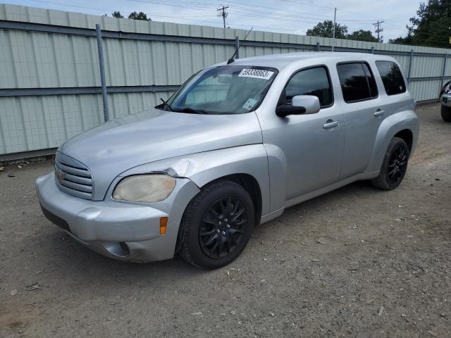 3GNBABFW9BS534954 - 2011 CHEVROLET HHR LT SILVER photo 1