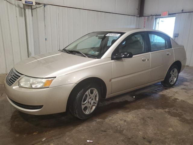 1G8AJ52F75Z146800 - 2005 SATURN ION LEVEL 2 奶油色 照片 1