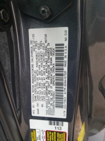 5TEUU4EN7AZ720821 - 2010 TOYOTA TACOMA ACCESS CAB ნაცრისფერი ფოტო 12