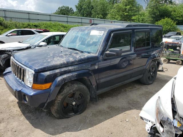 1J8HG48N56C212561 - 2006 JEEP COMMANDER 蓝色 照片 1